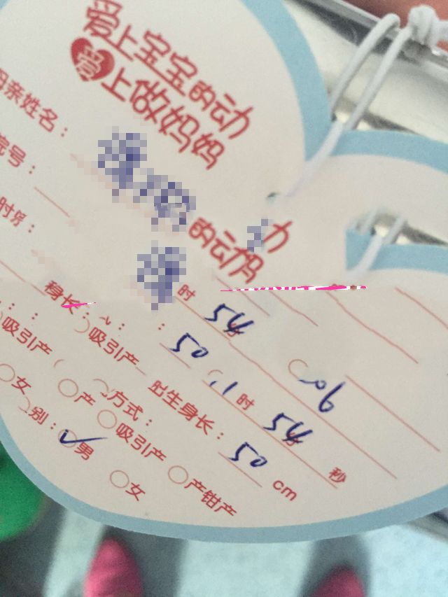 广州代妈