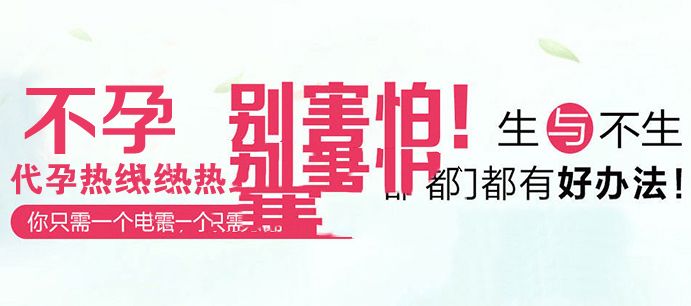 如果有以下几种情况可以选择人工授精