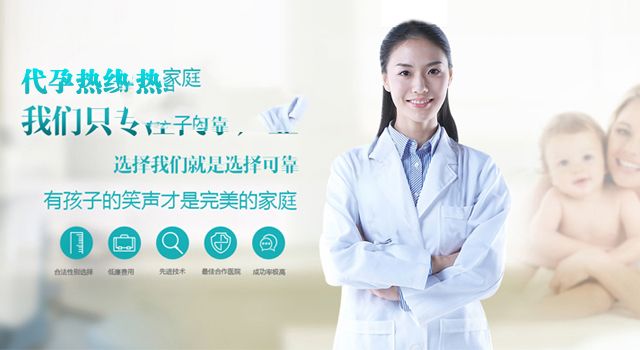 宫颈粘连的原因有哪些-广州代妈公司有哪些
