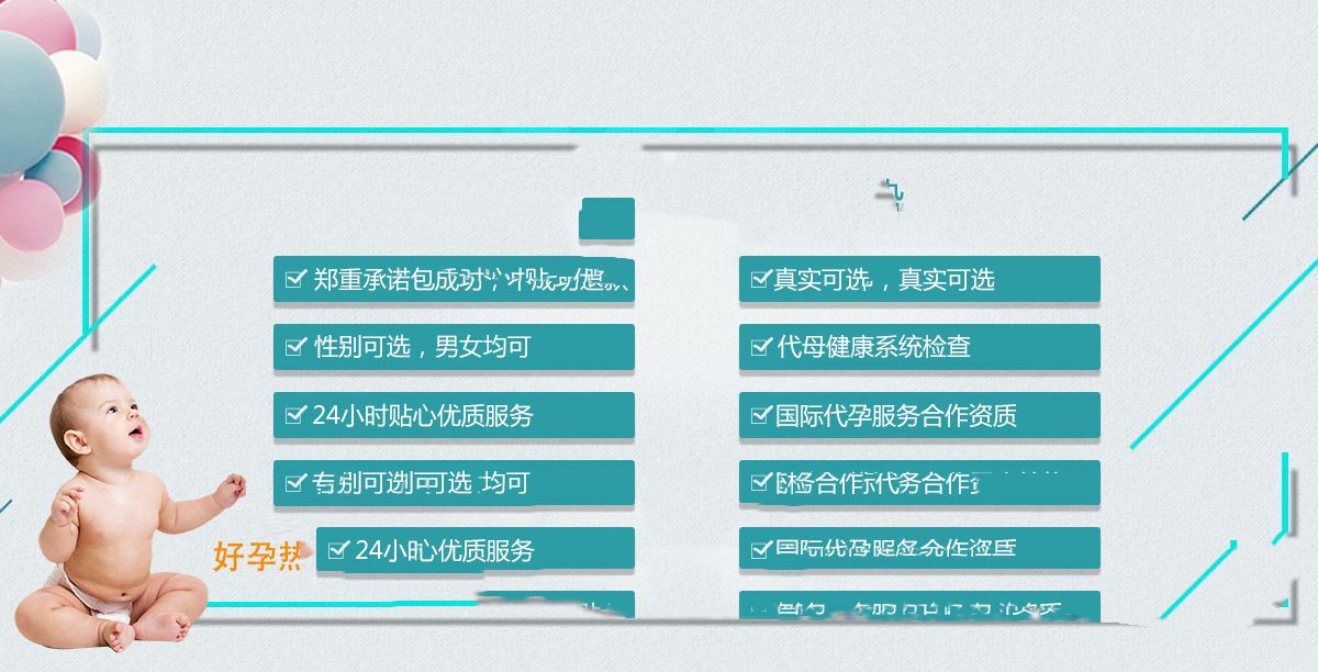 卵巢保养