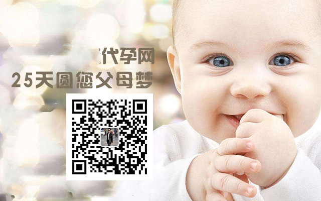 十月弄璋试管服务中心